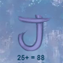 Mega Dragon Paytable Symbol 2