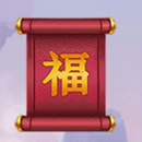 Mega Dragon Paytable Symbol 6